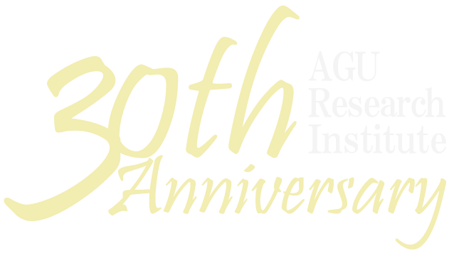 30th anniversary